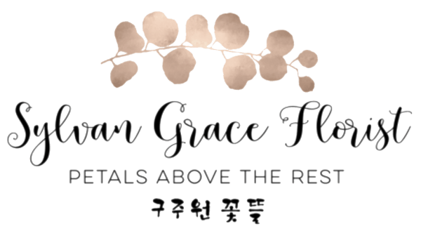 Sylvan Grace Florist - Leonia, NJ florist